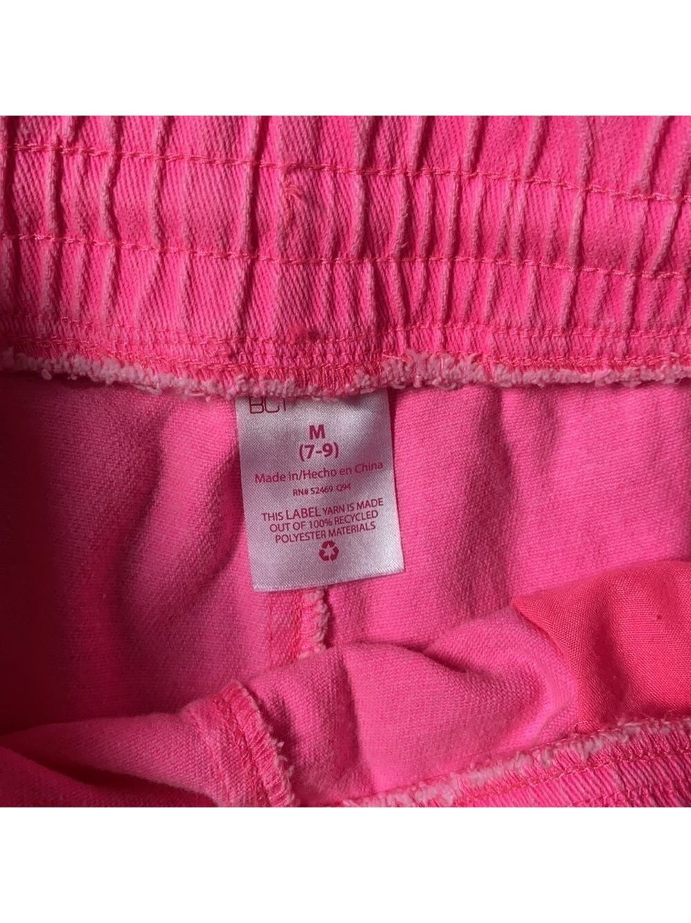 PULL on shorts Pink NObO brand size Medium - Picture 3 of 4